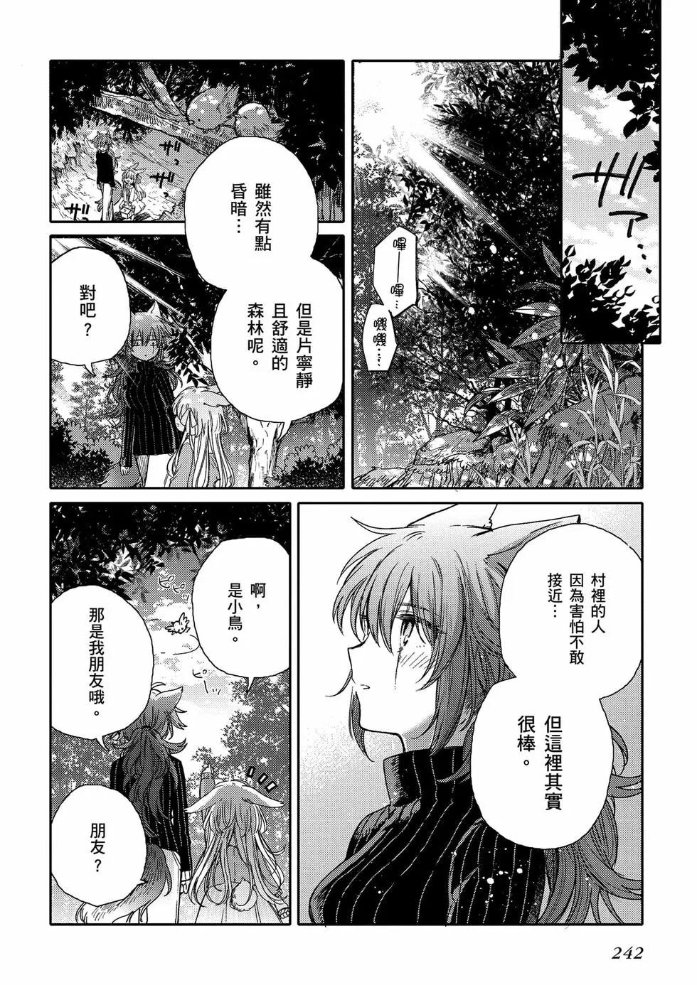 第01卷258