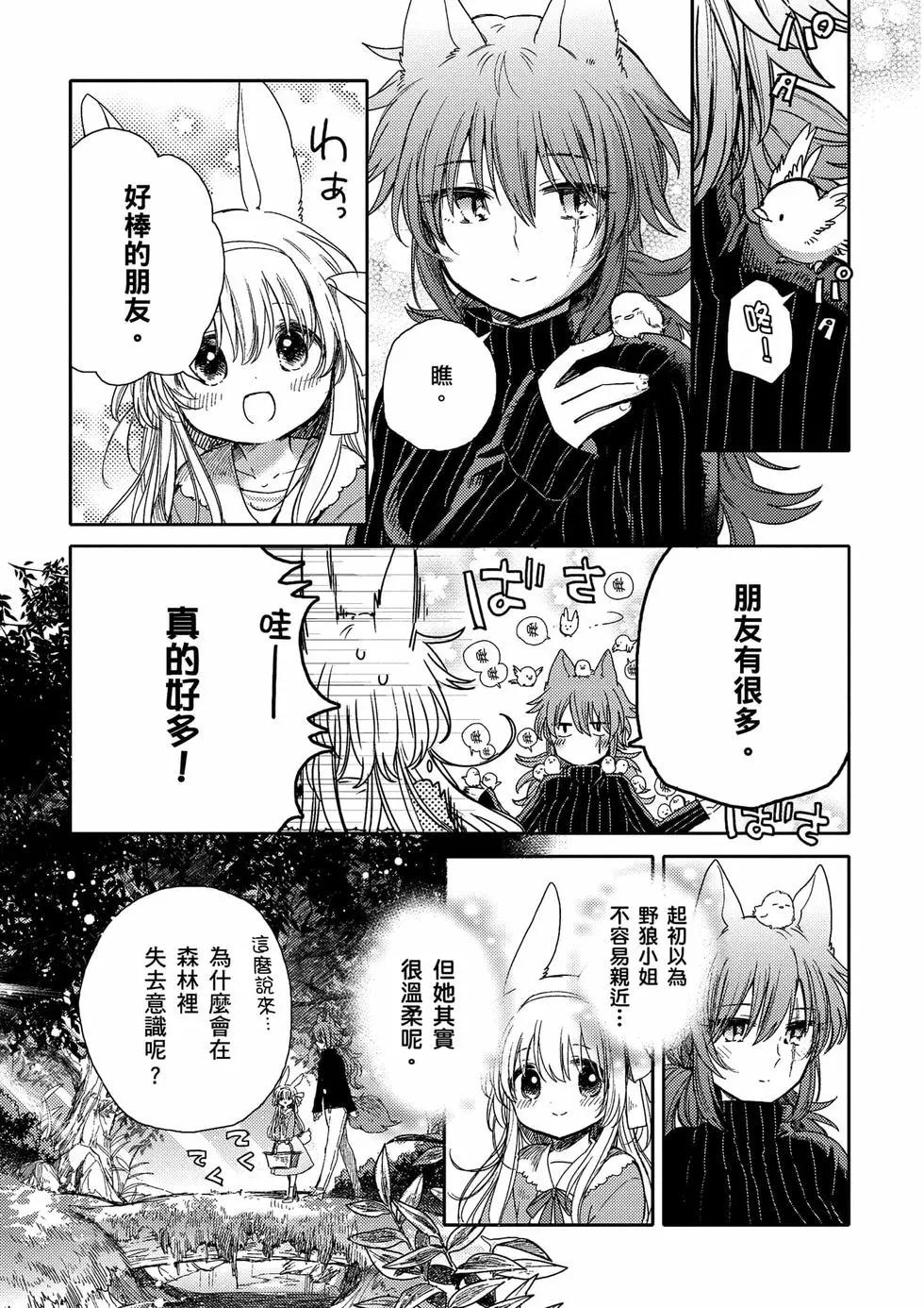 第01卷259