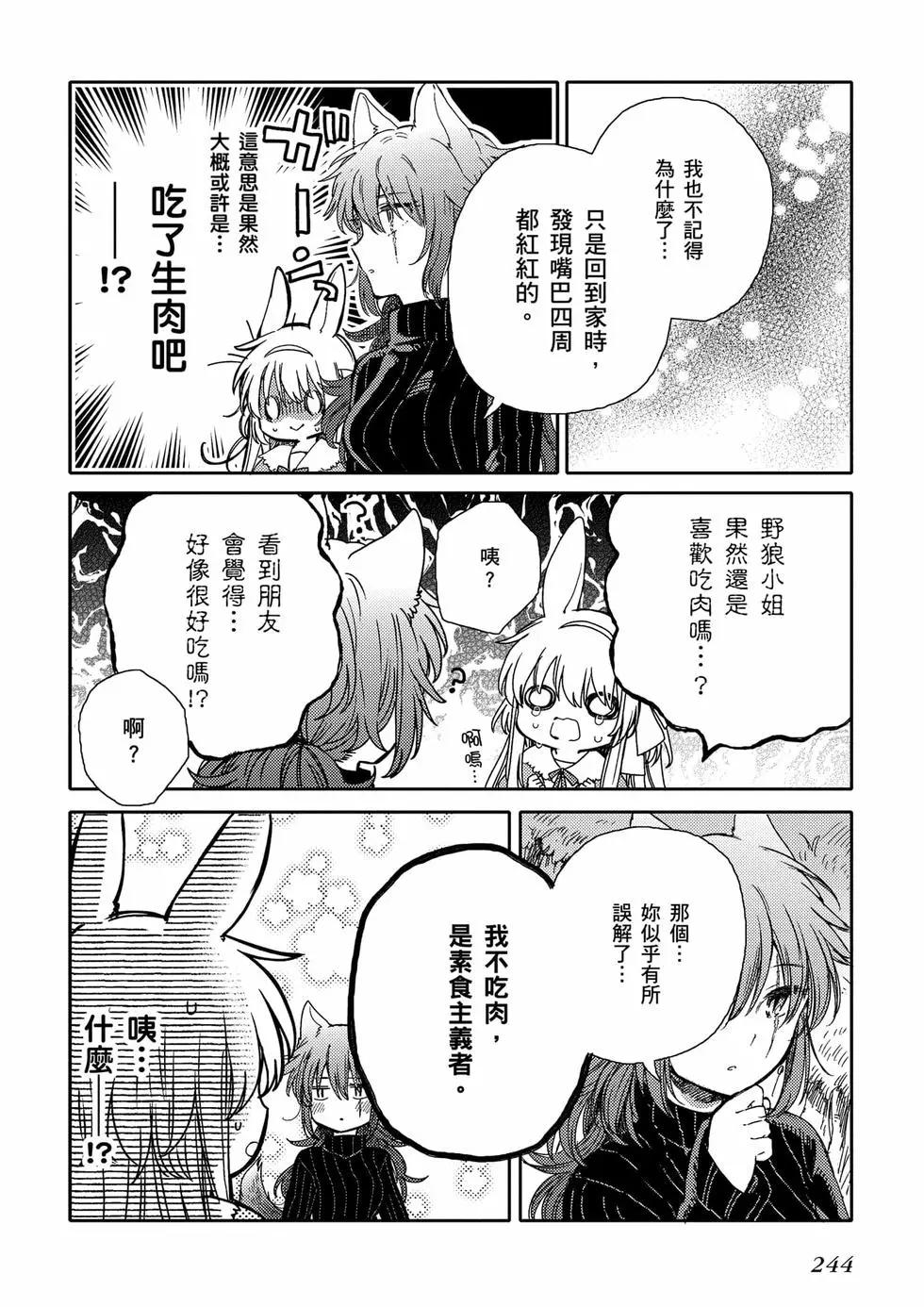 第01卷260