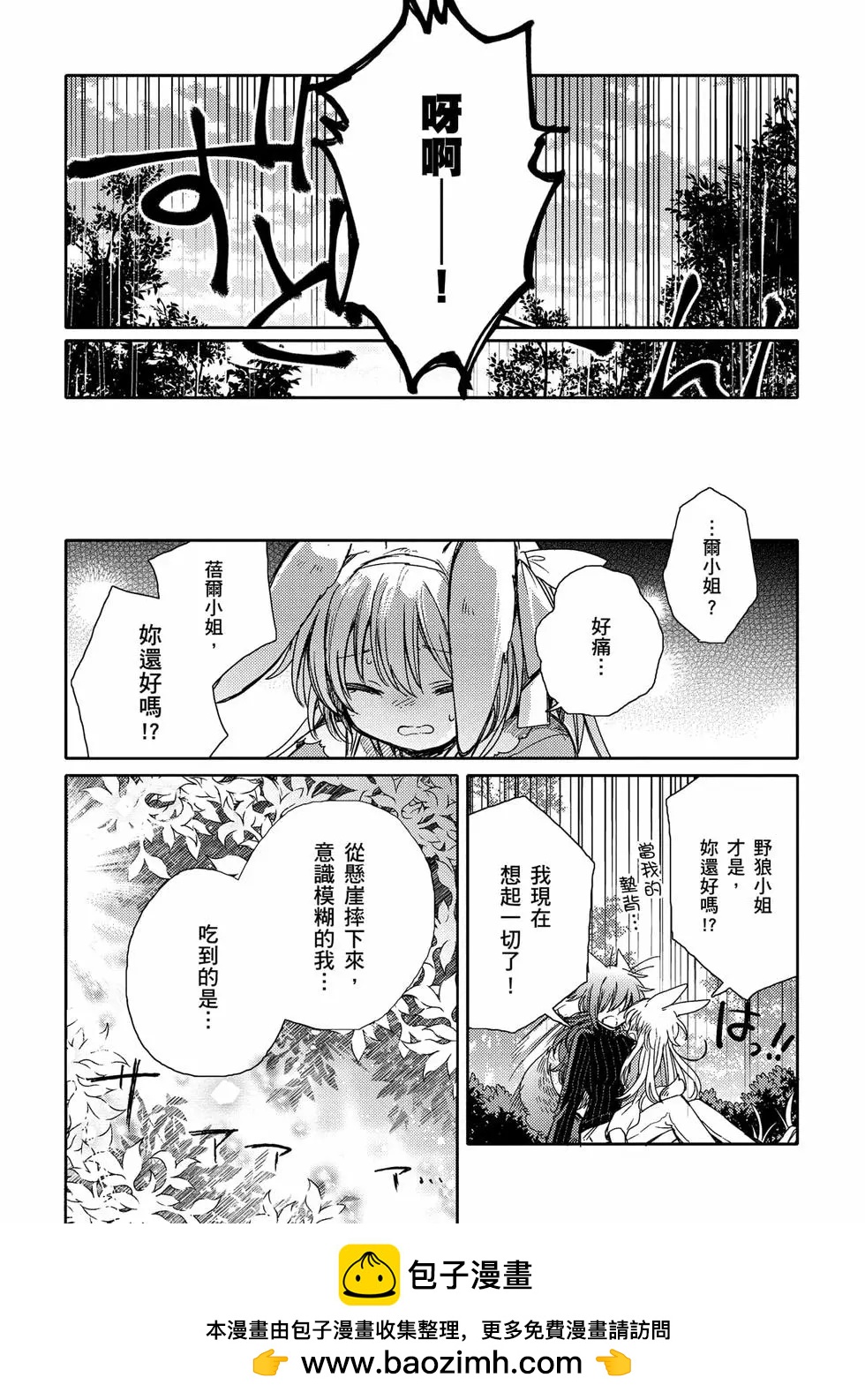 第01卷265