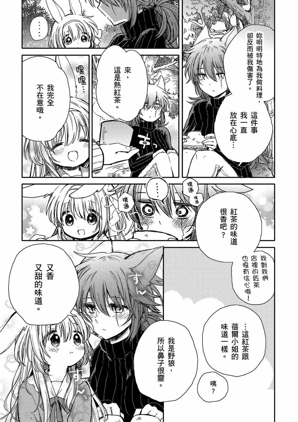 第01卷266