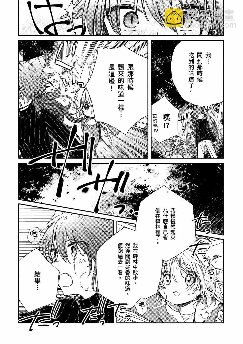 第01卷267