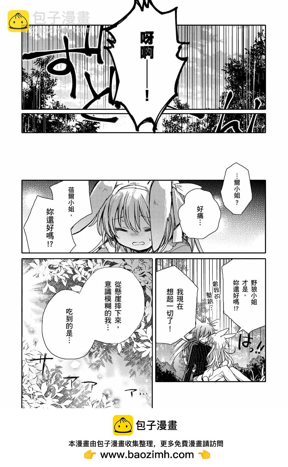 第01卷269