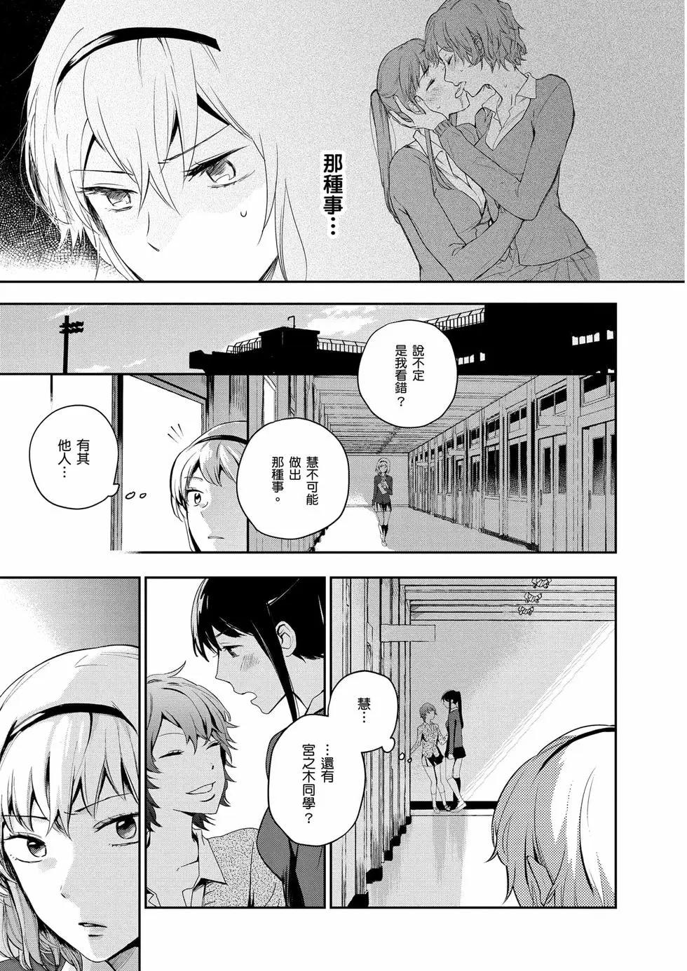 第01卷27