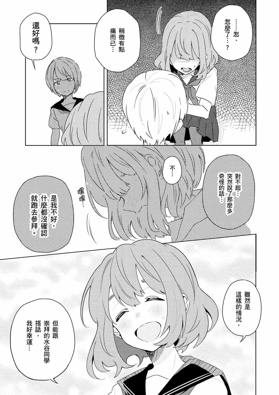 第01卷283