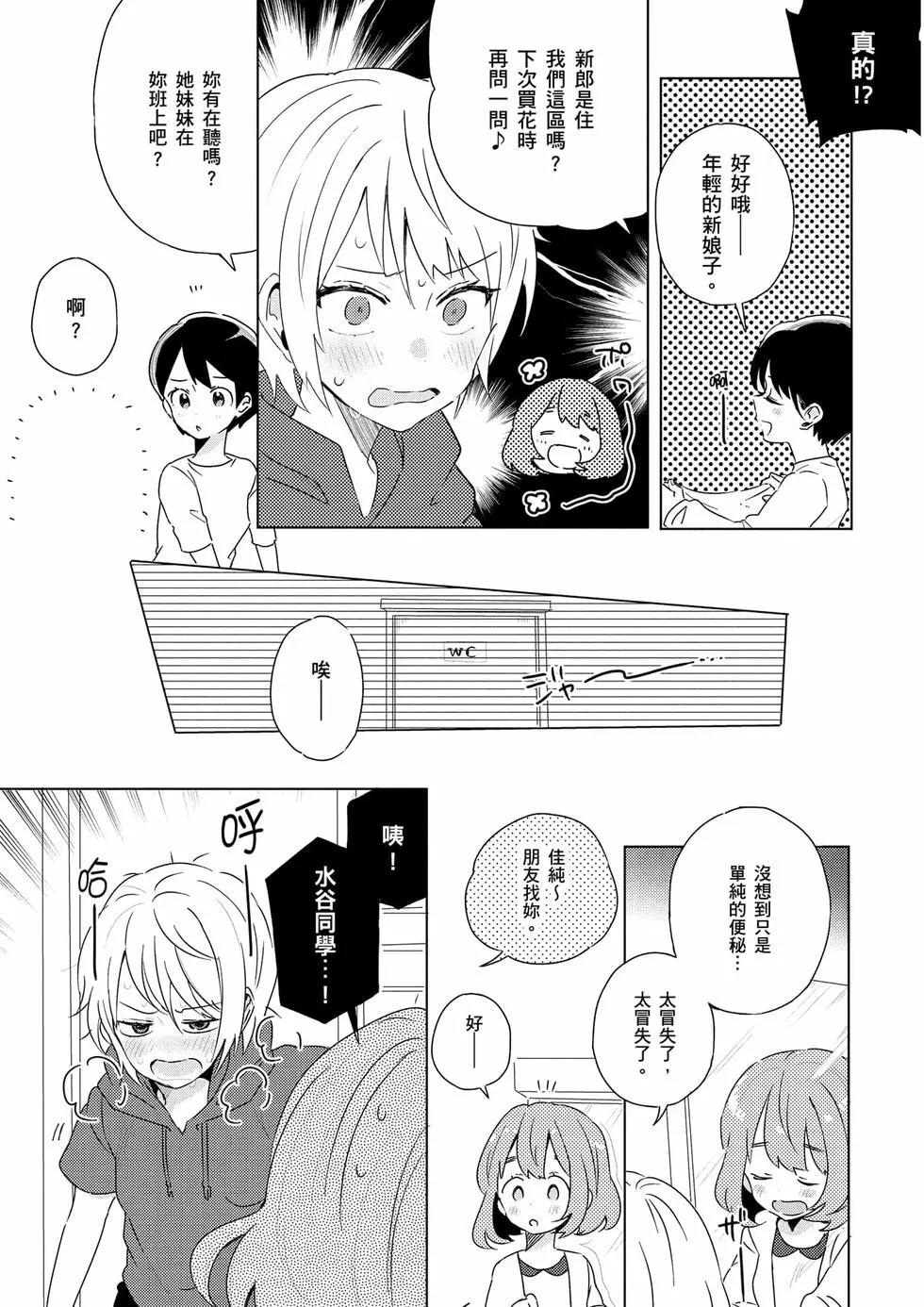 第01卷285