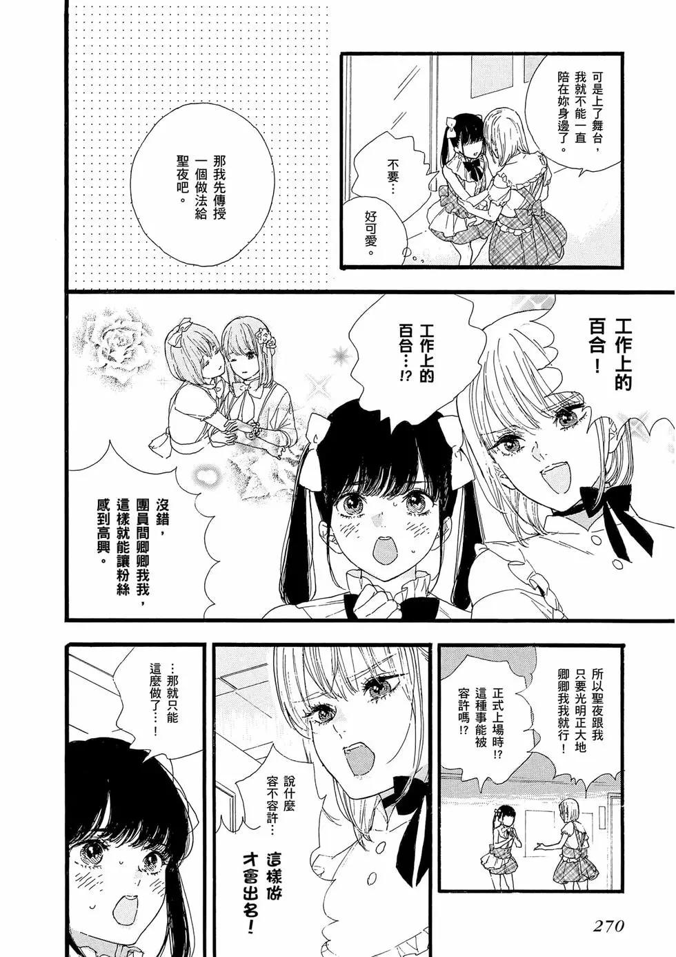 第01卷290