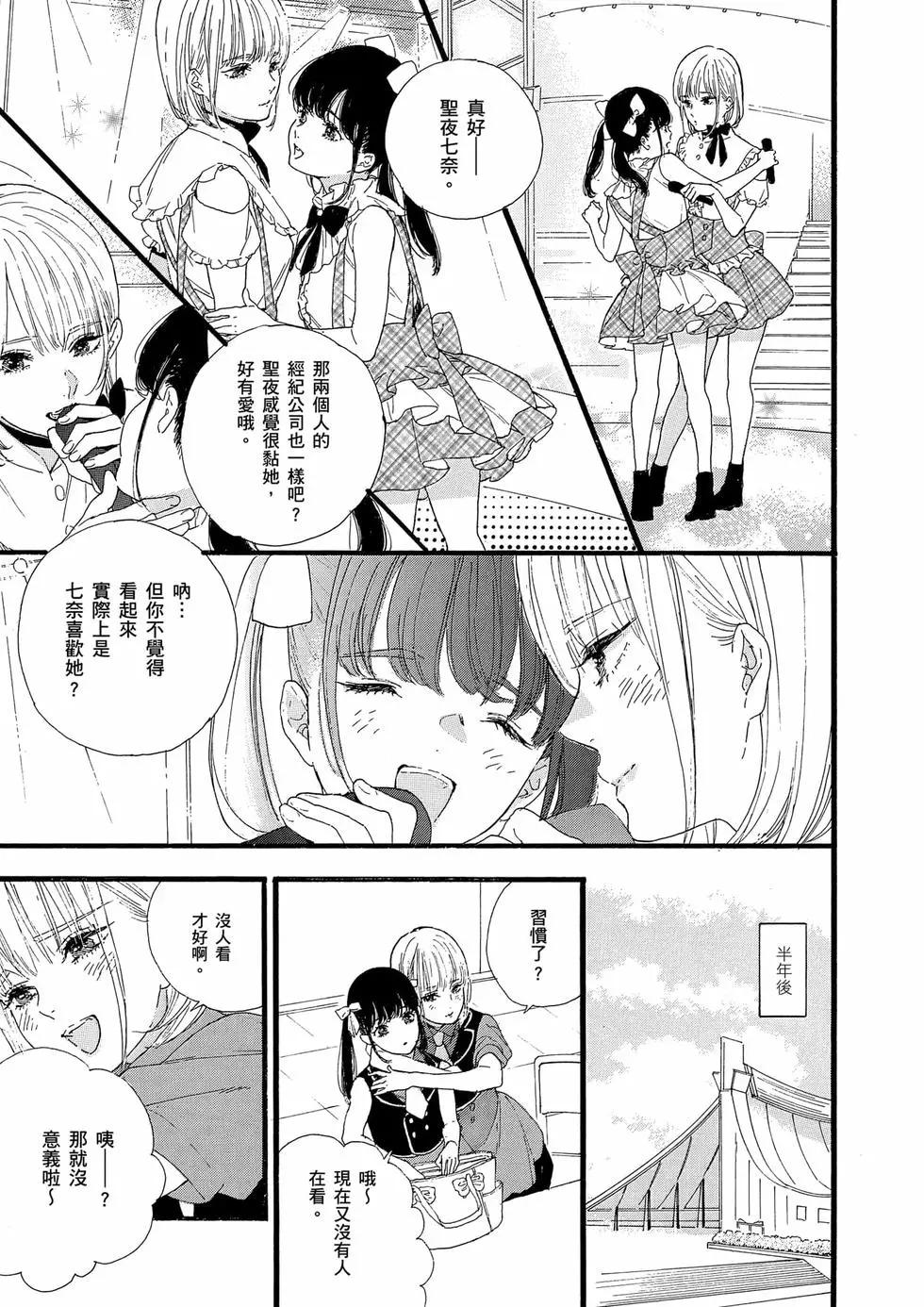 第01卷291