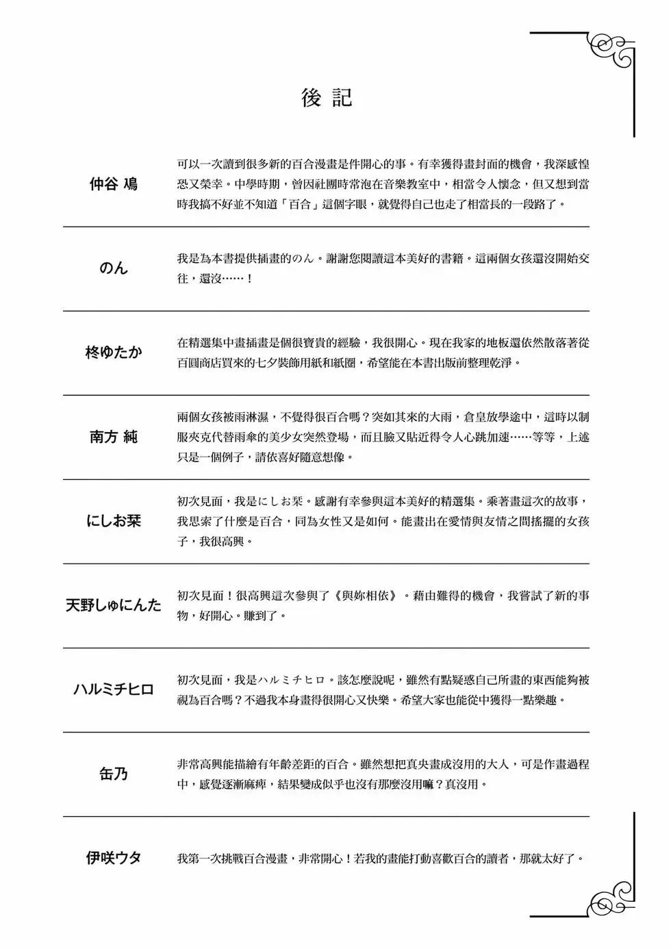 第01卷294