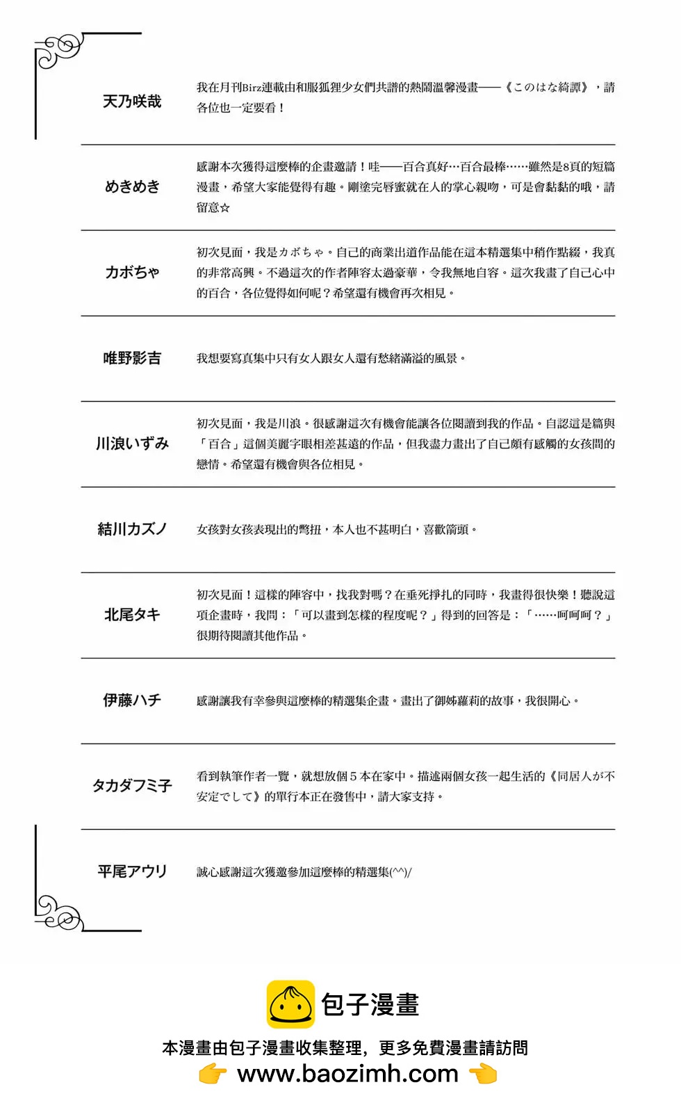 第01卷295
