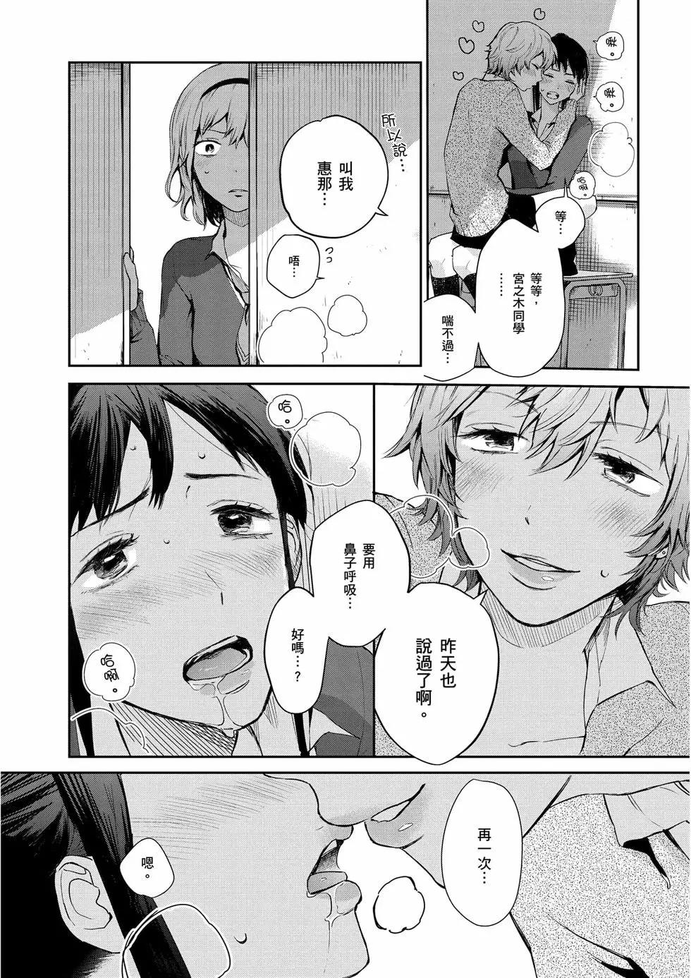 第01卷30