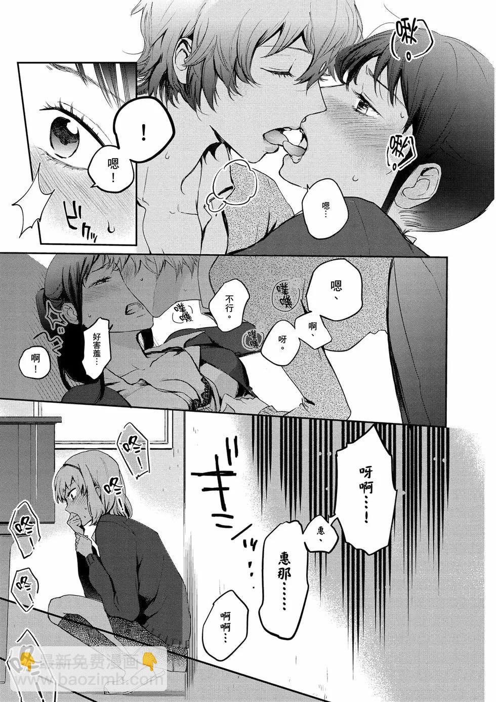 第01卷31