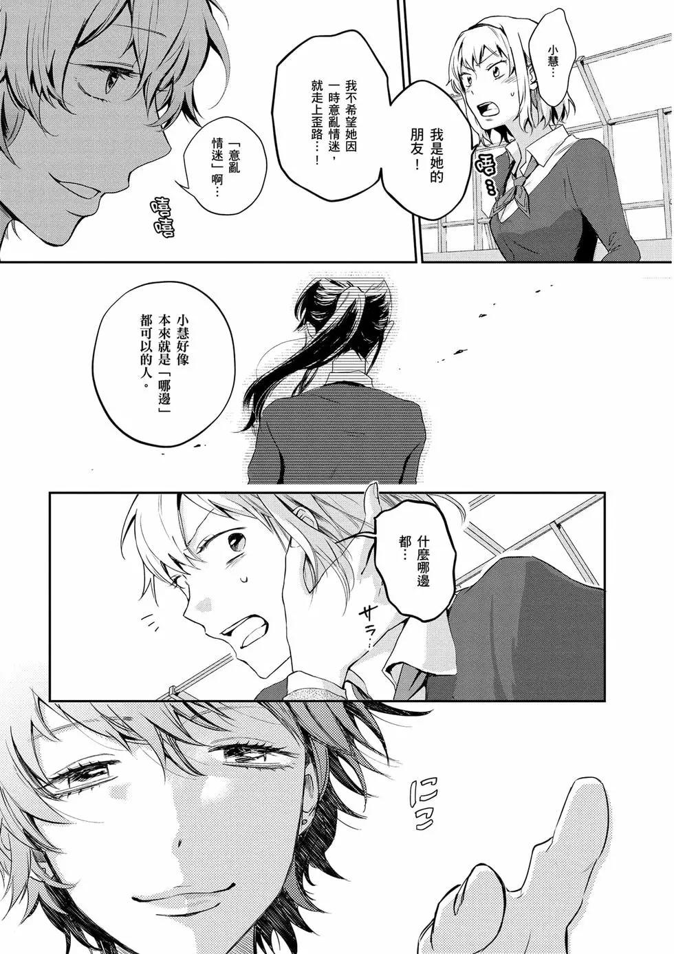 第01卷33