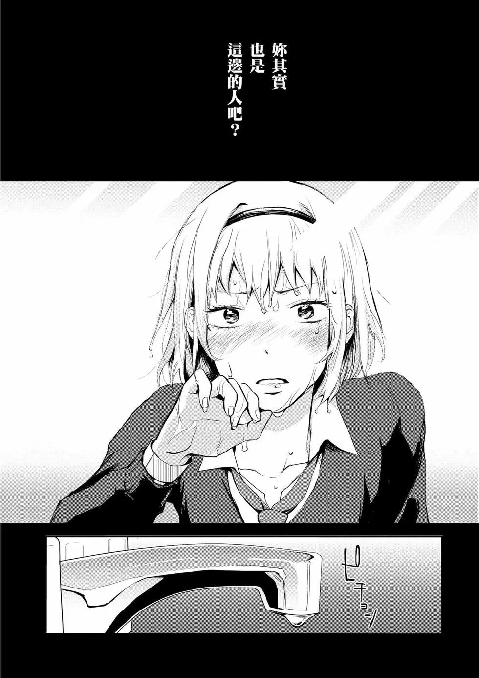 第01卷36