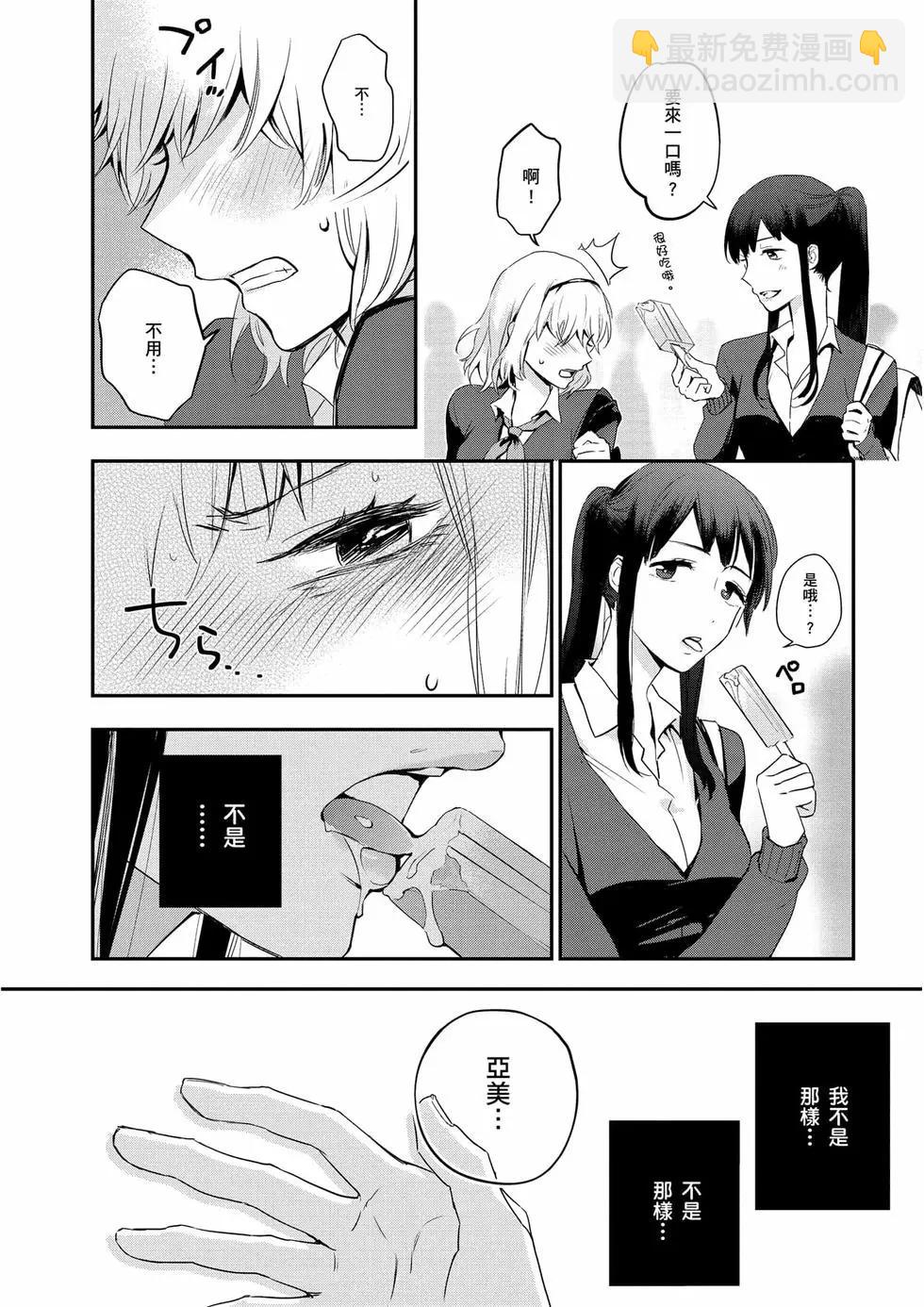 第01卷40