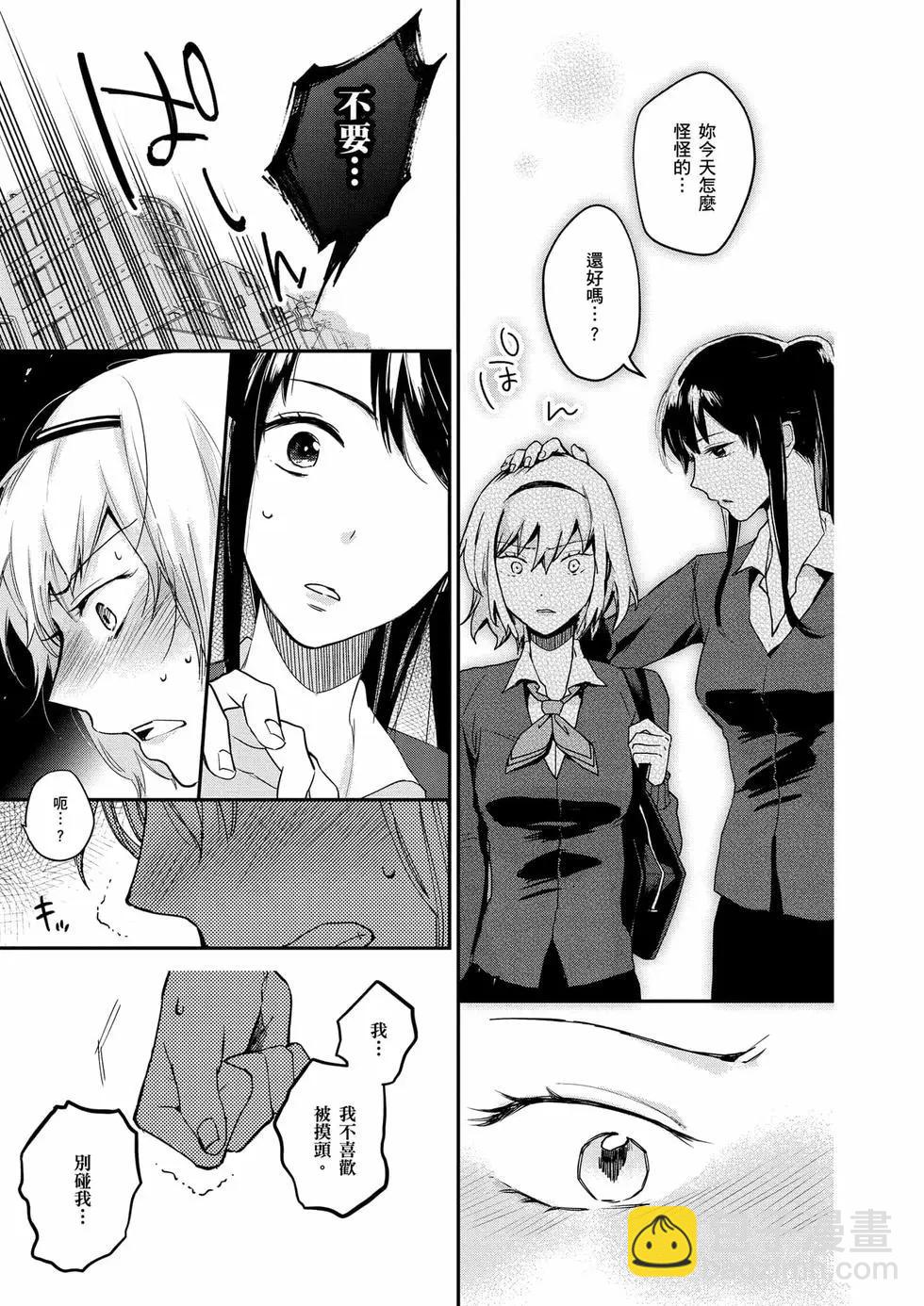 第01卷41