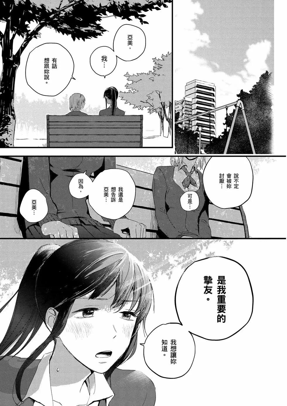 第01卷43