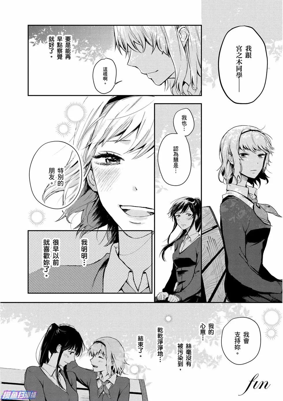 第01卷44