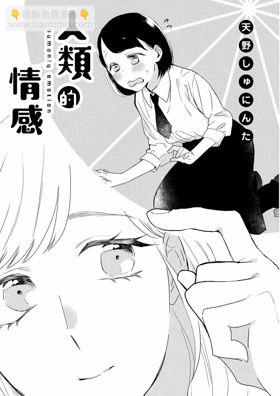 第01卷45