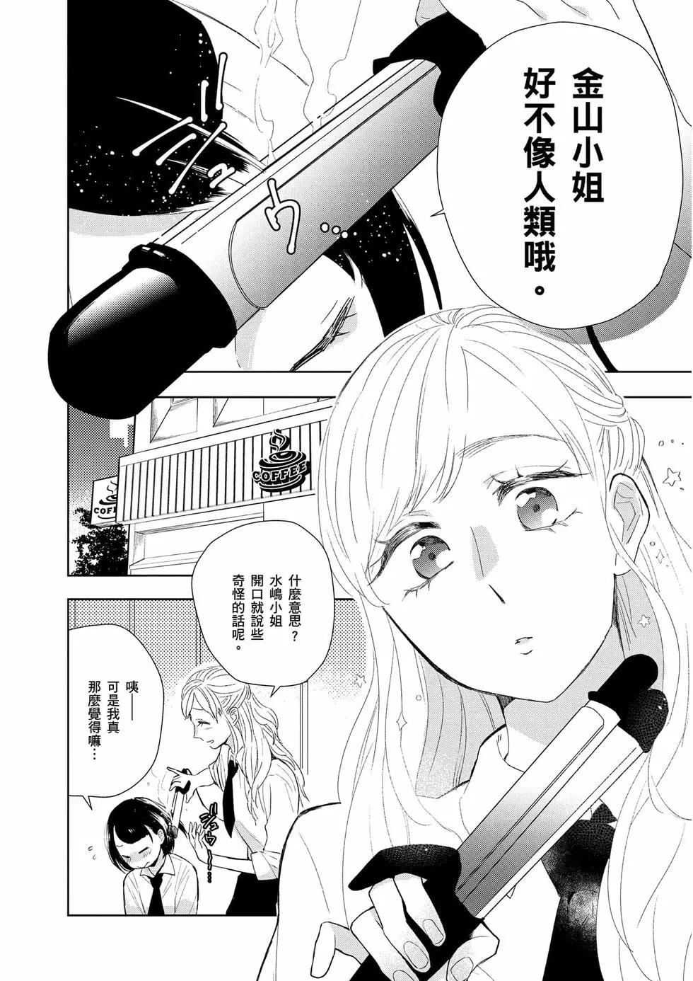 第01卷46