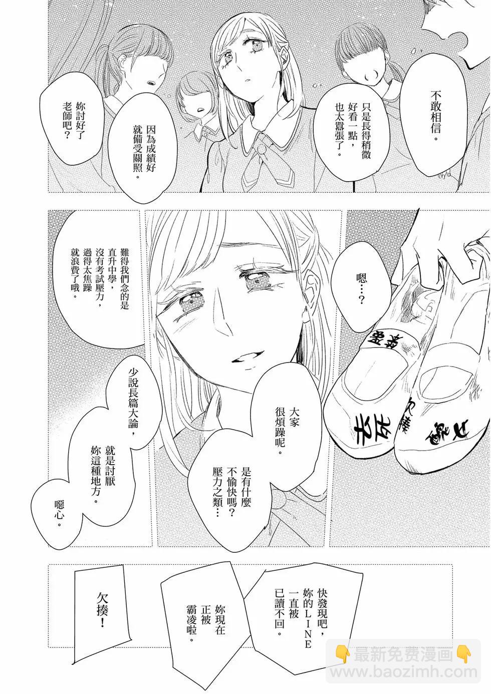 第01卷52