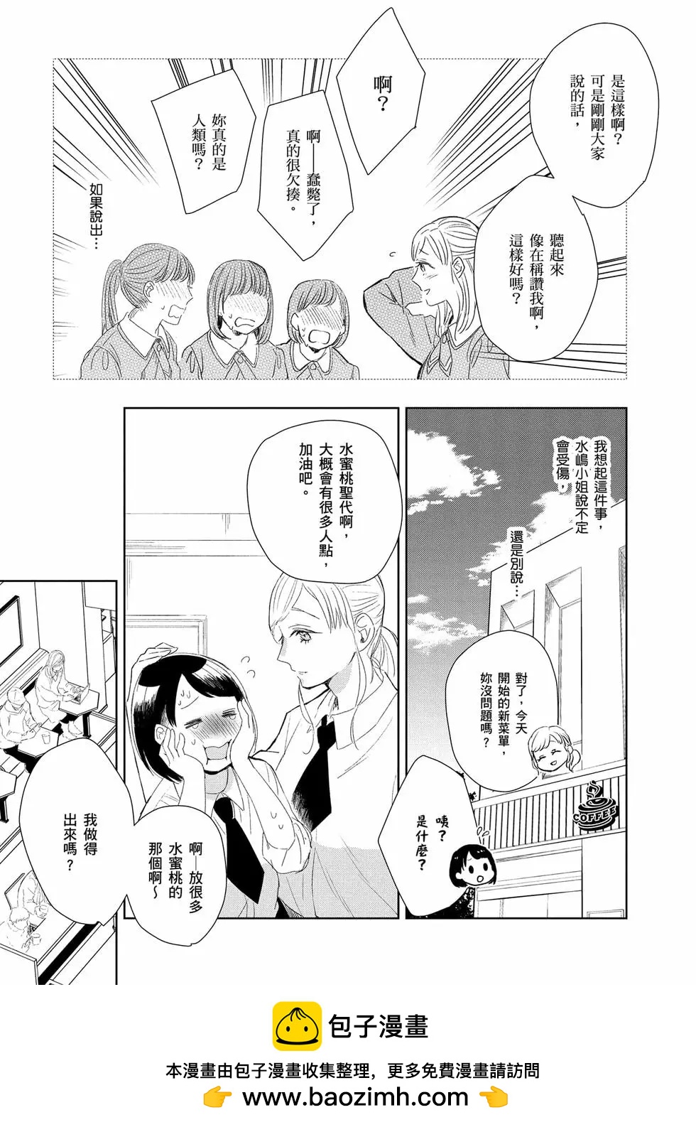 第01卷53