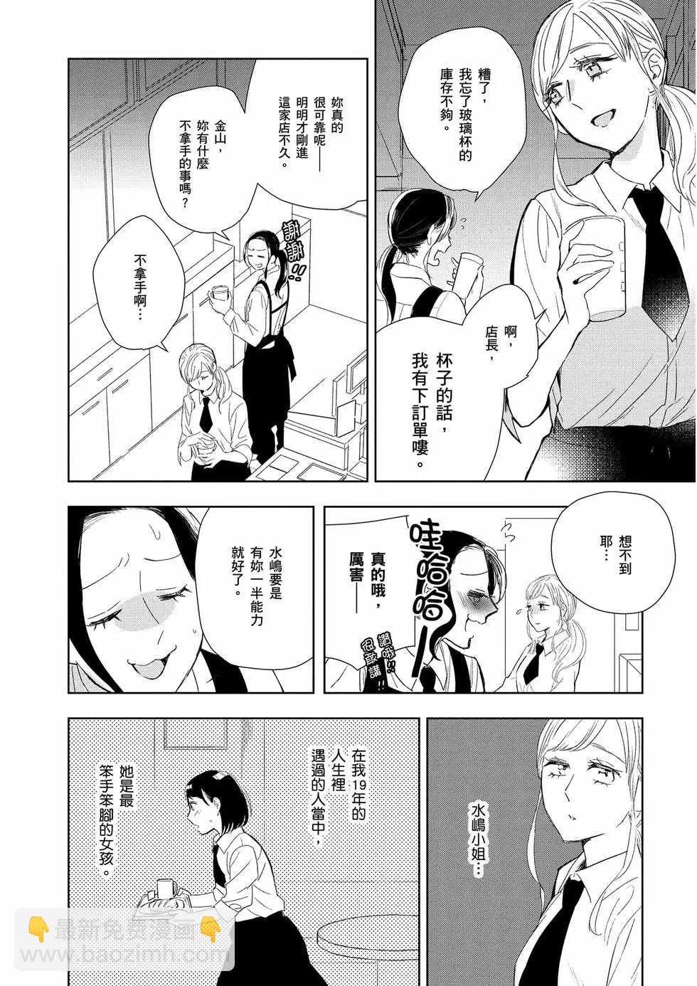 第01卷54