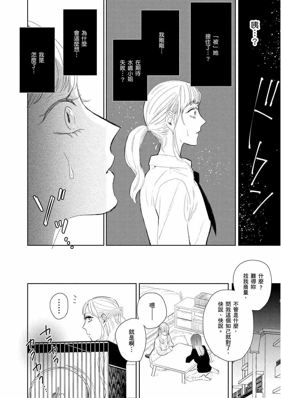 第01卷58