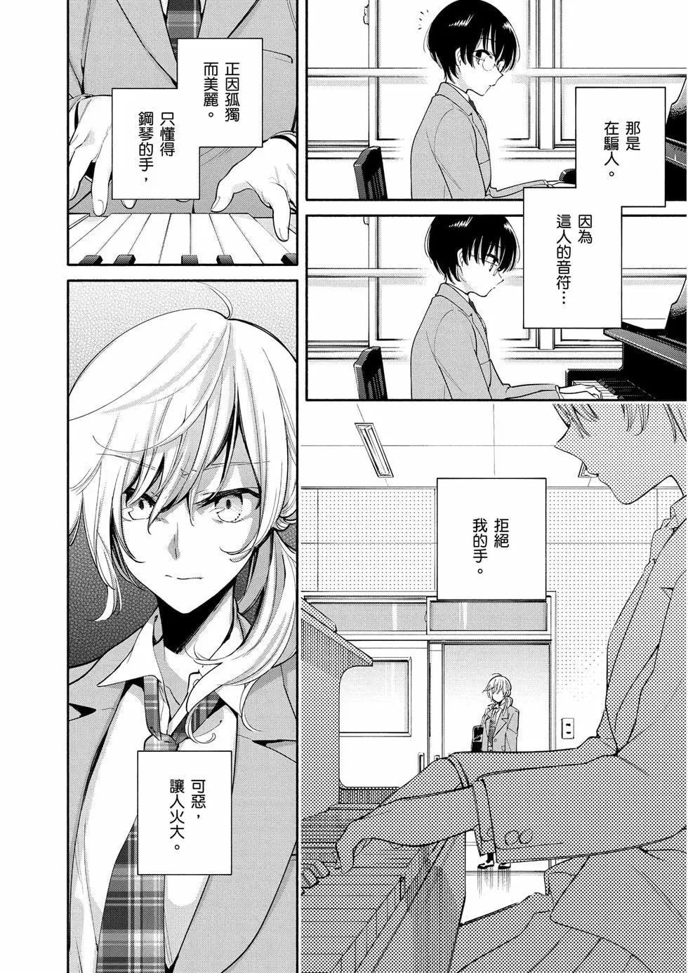 第01卷6