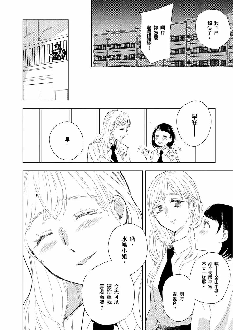 第01卷60