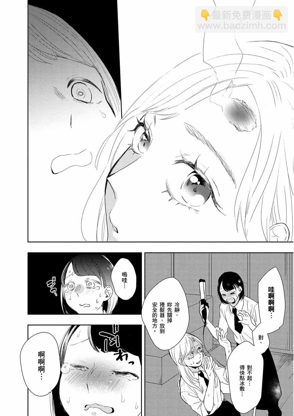 第01卷62
