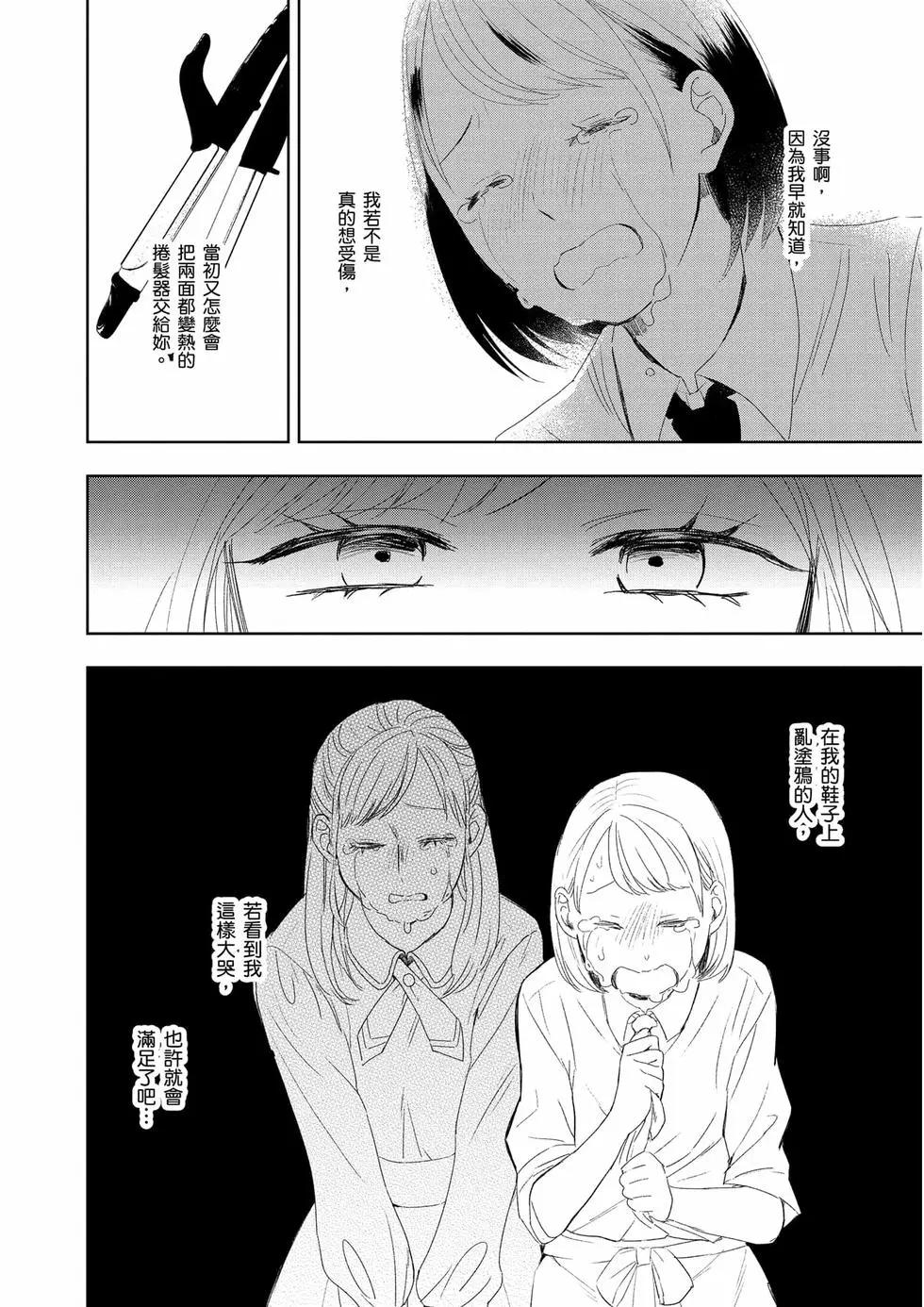 第01卷64