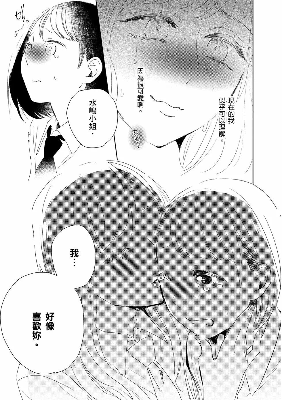 第01卷65