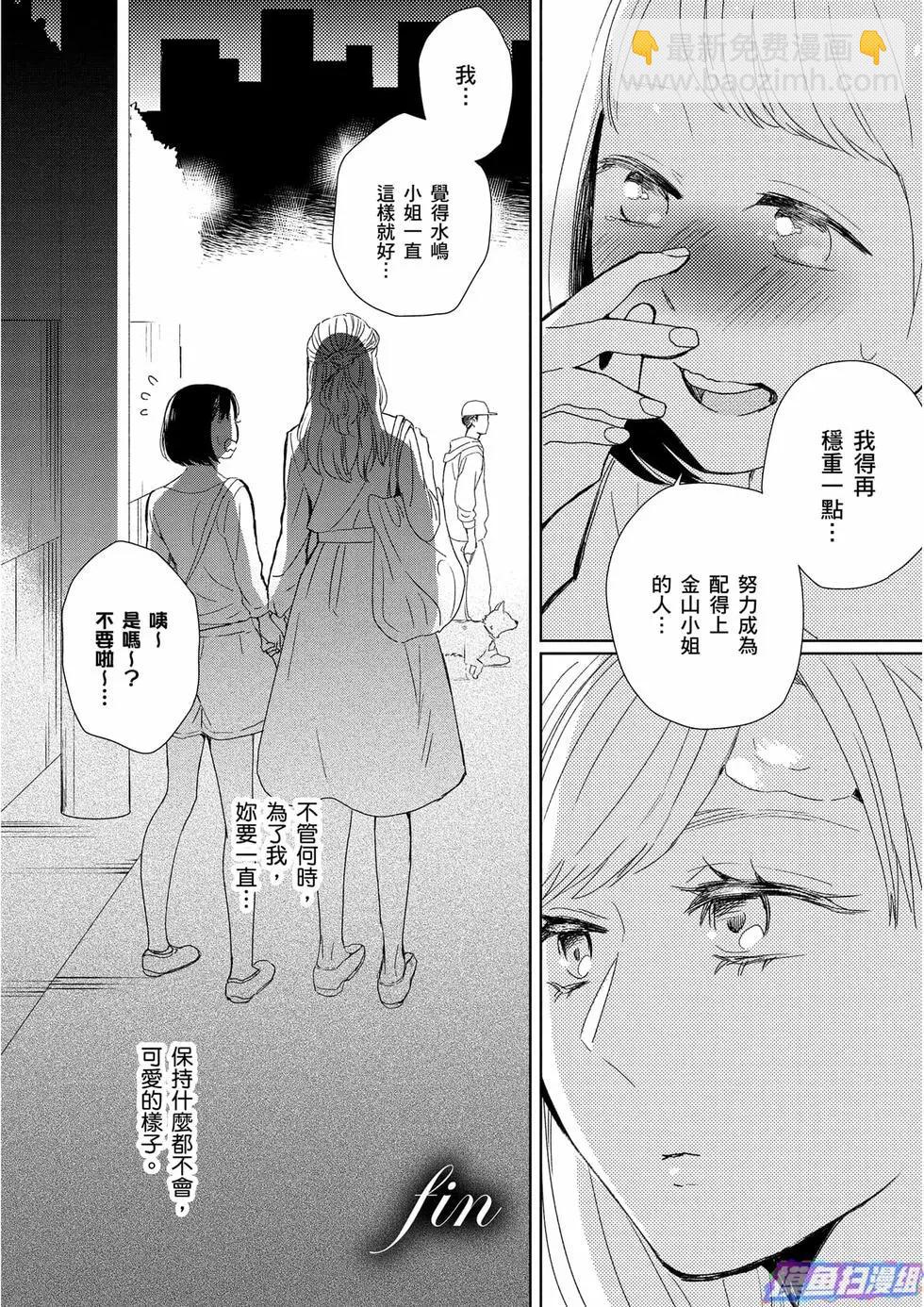 第01卷68