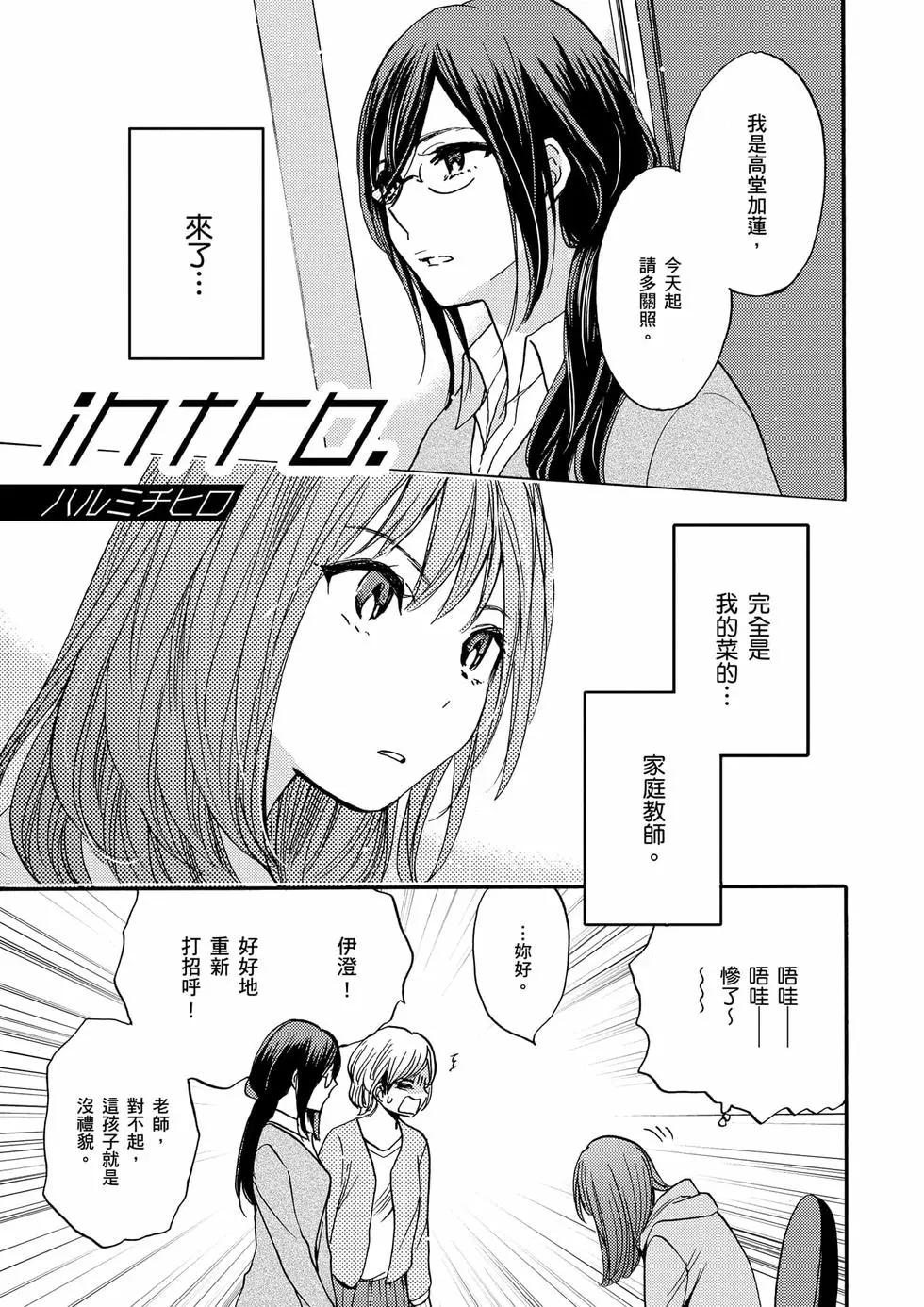 第01卷69