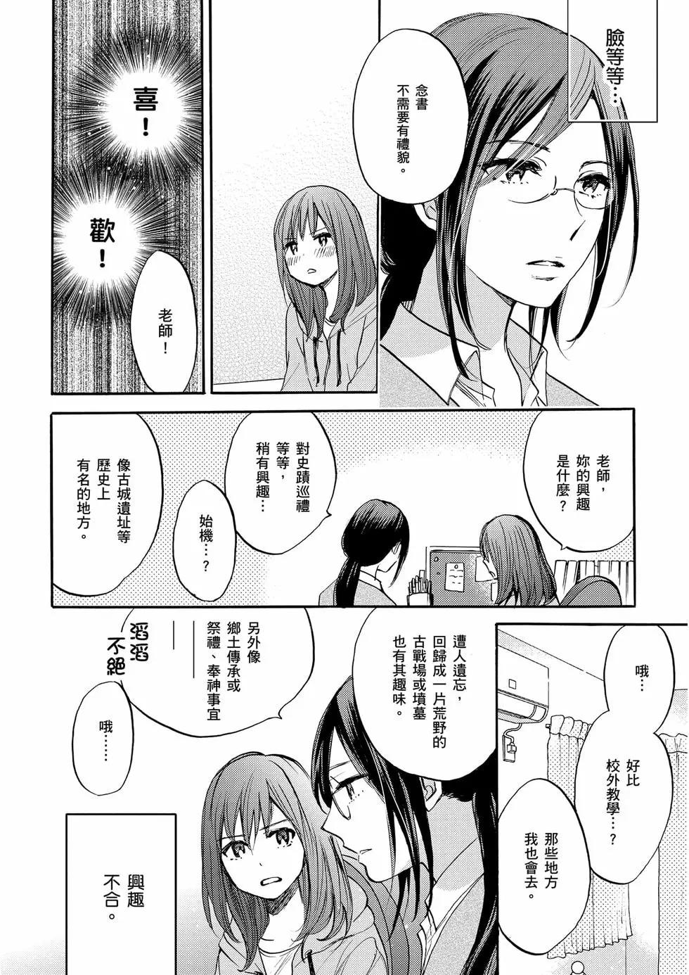 第01卷70