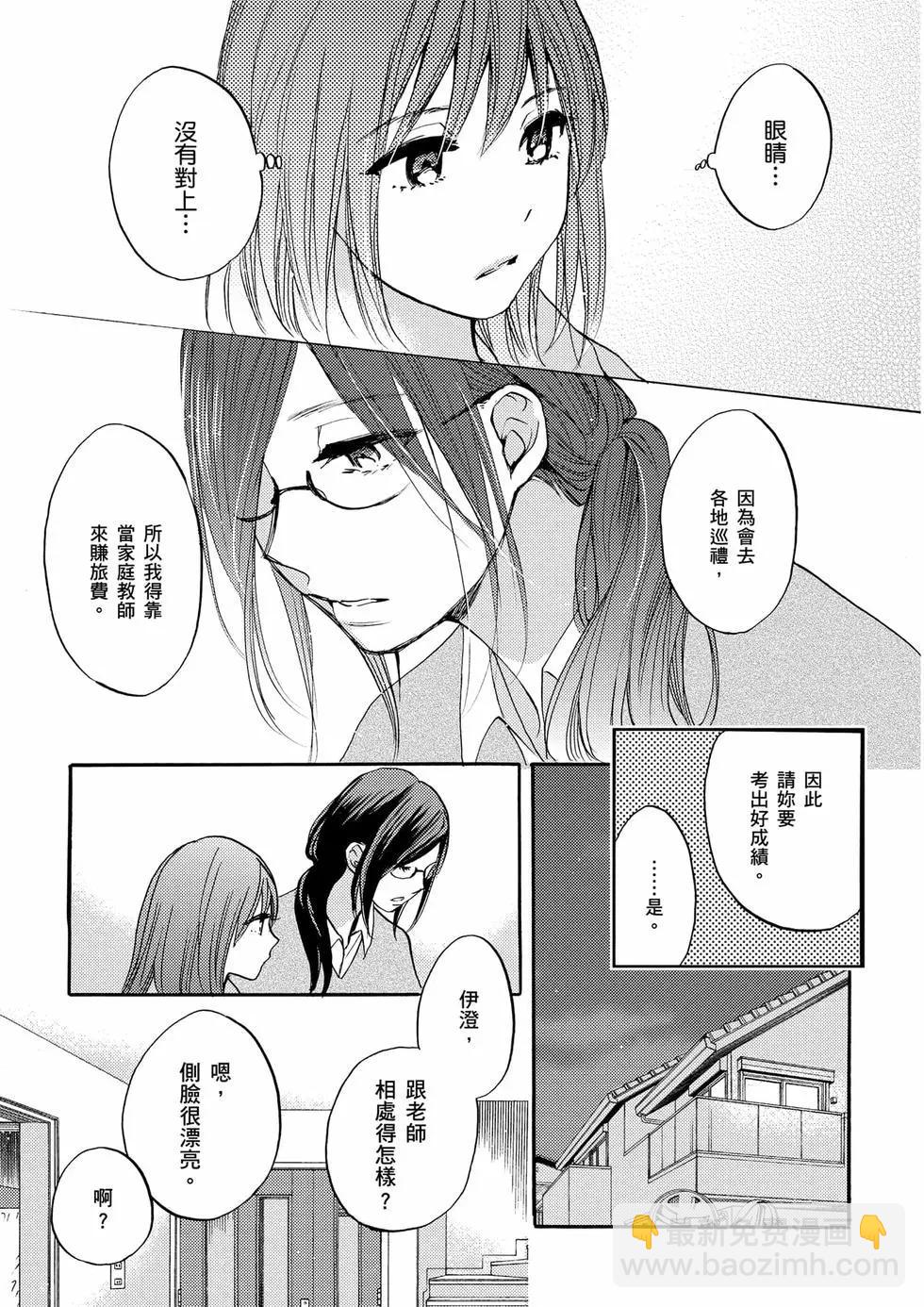 第01卷71