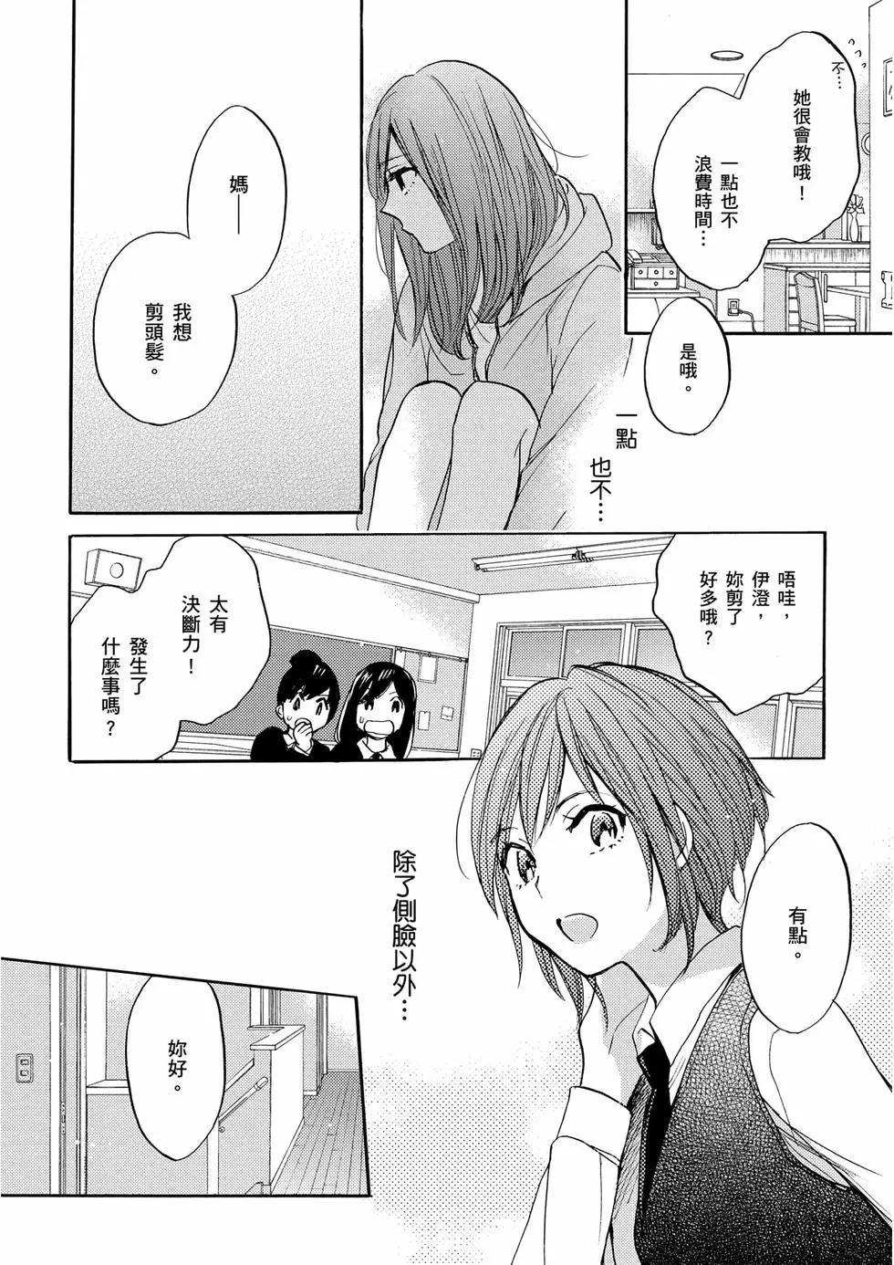 第01卷72