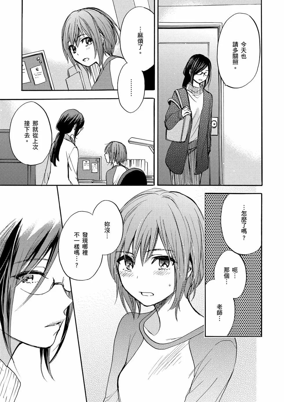第01卷73