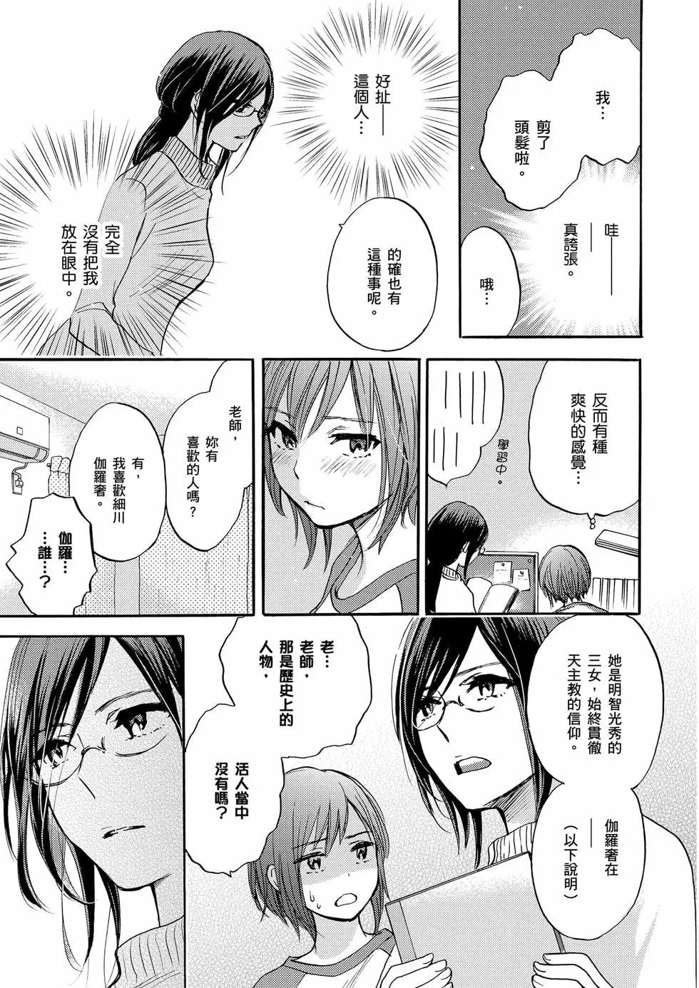 第01卷75