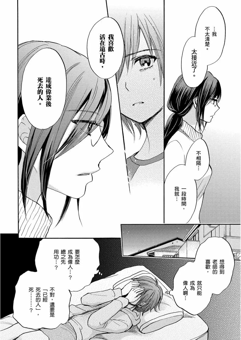 第01卷76