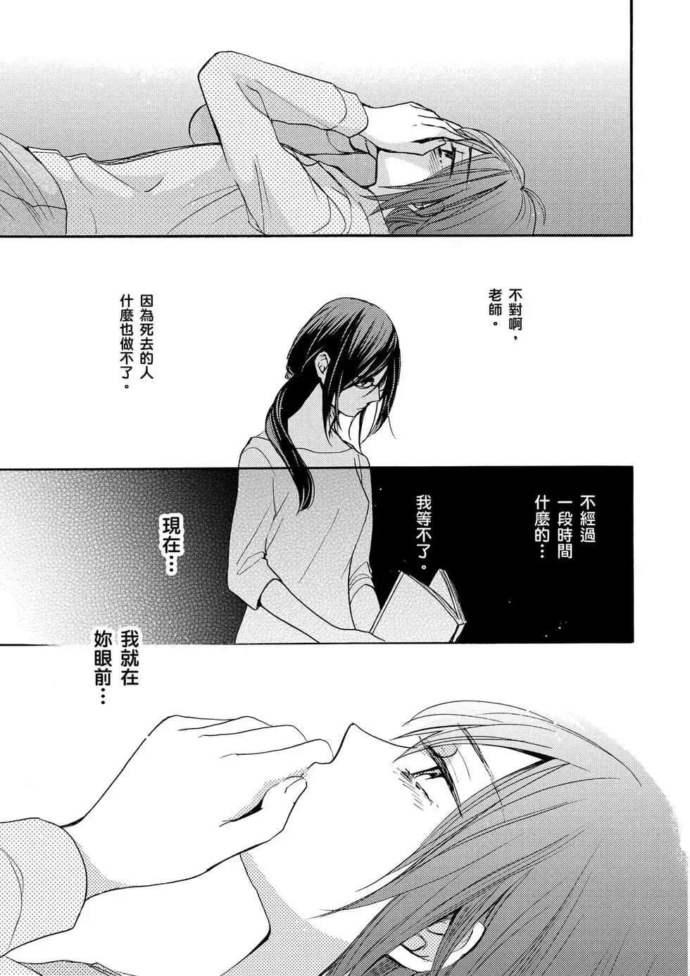 第01卷77