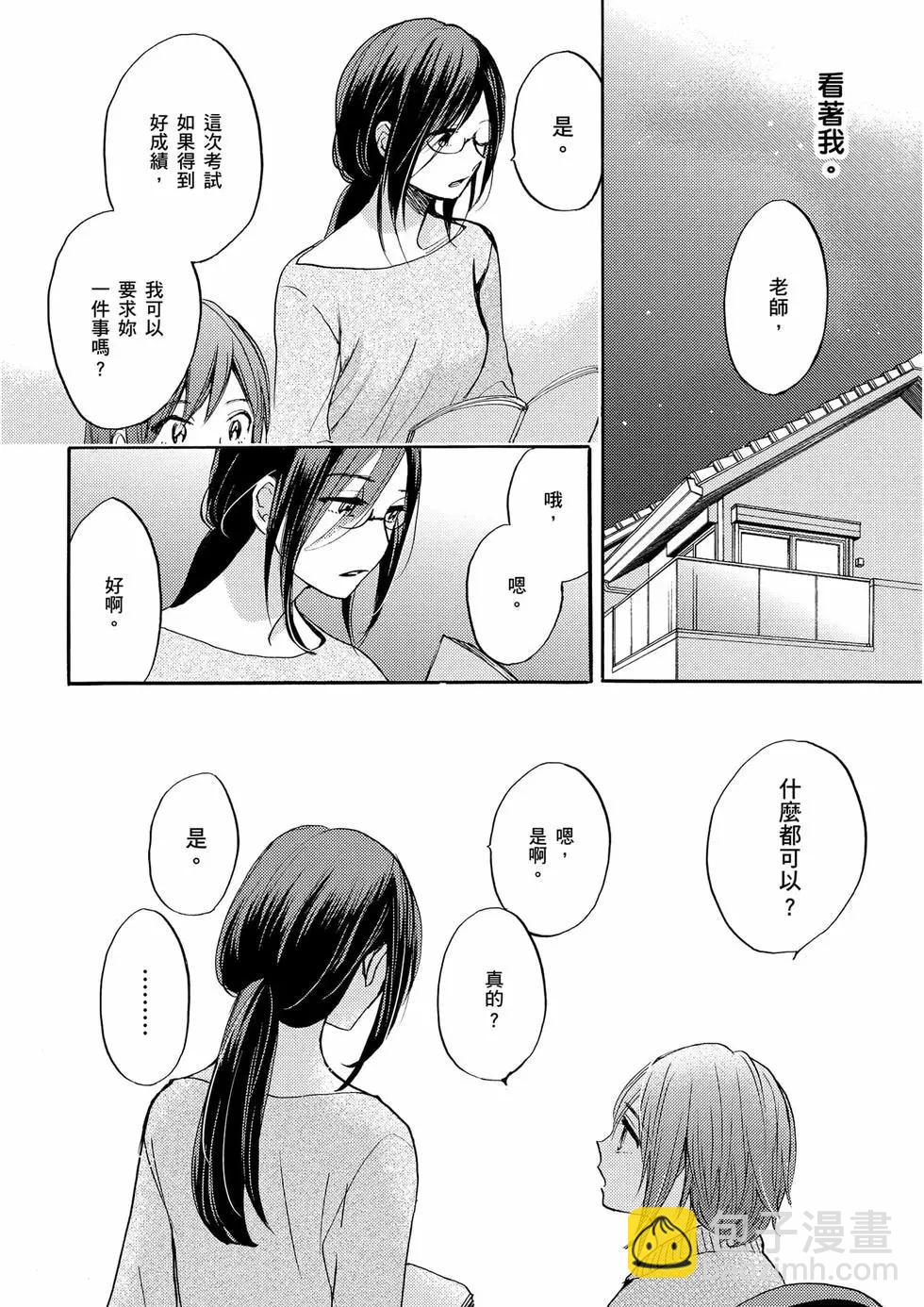 第01卷78