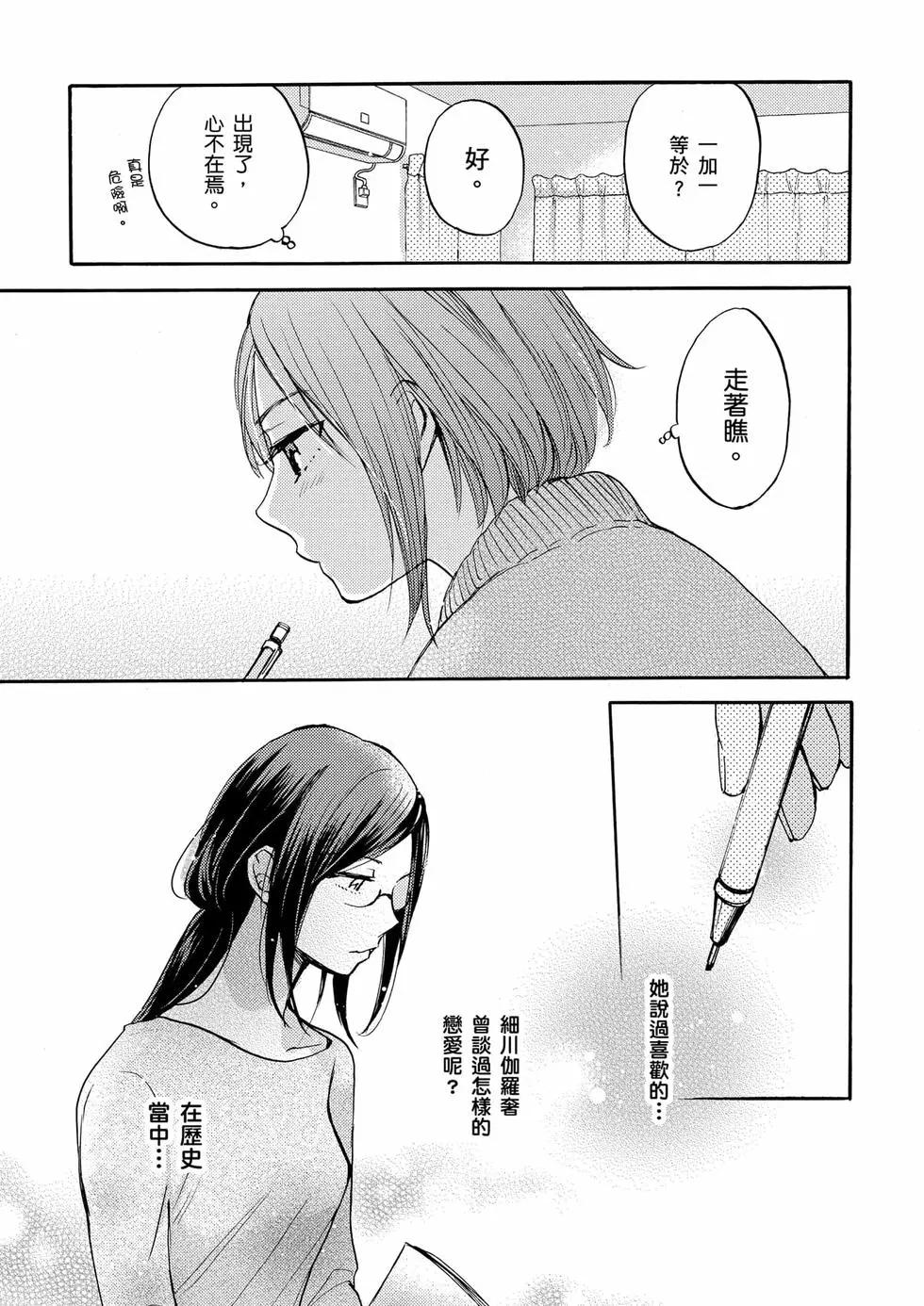 第01卷79