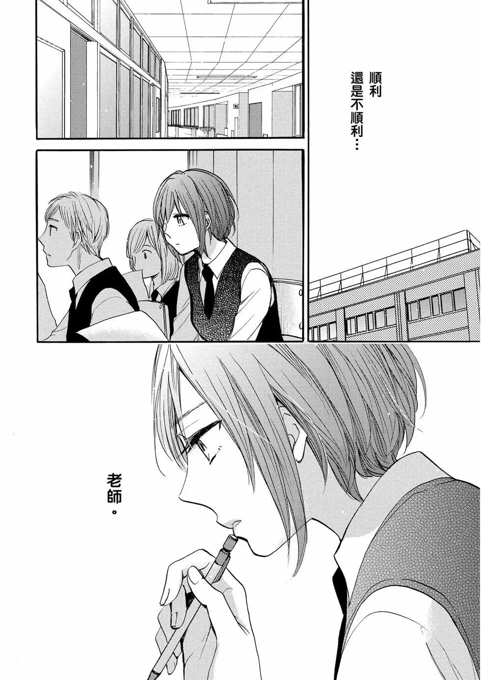 第01卷80