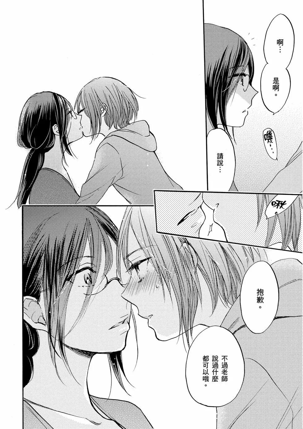 第01卷82