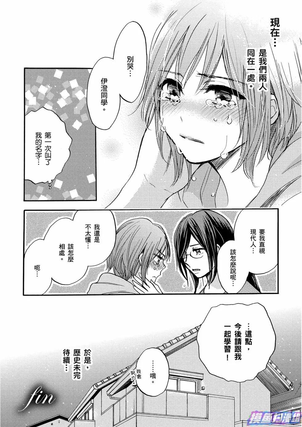 第01卷84