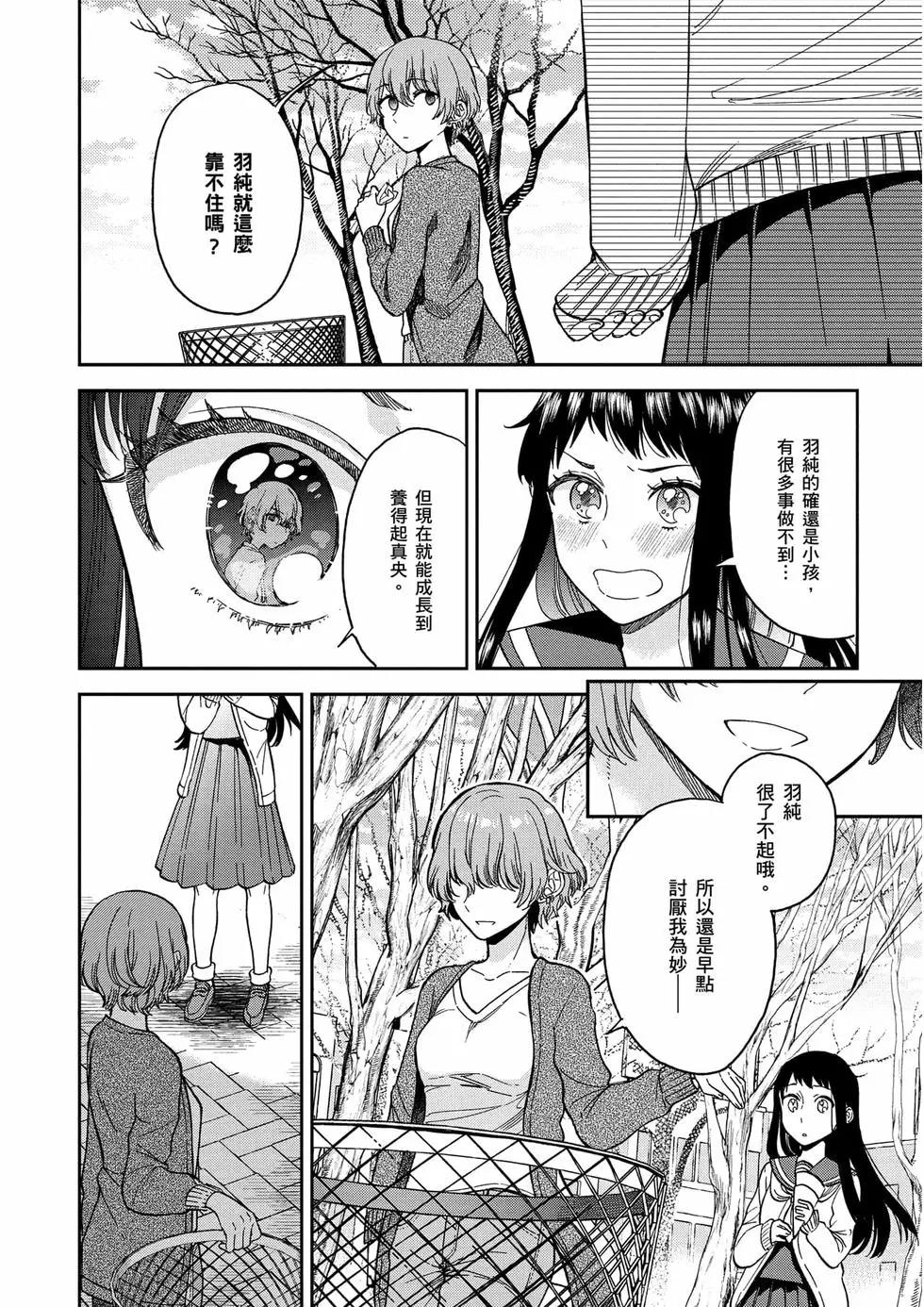 第01卷90