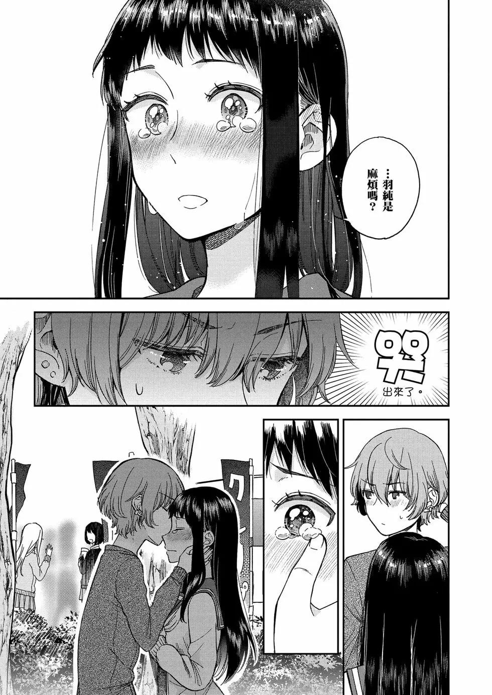 第01卷91