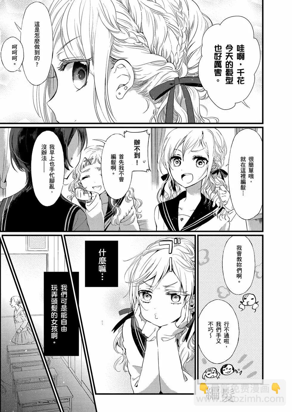 第01卷95